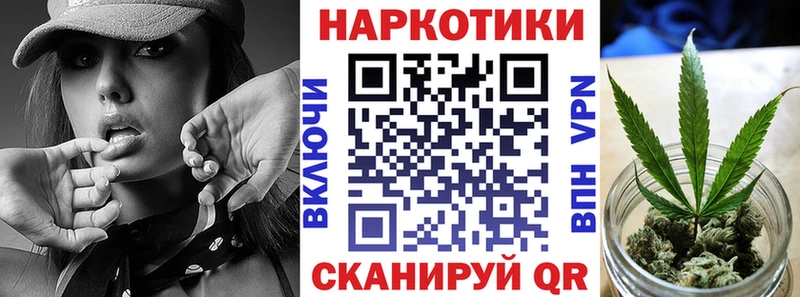 Купить наркотики цена Кандалакша ГАШИШ  СОЛЬ  АМФ  COCAIN  Меф мяу мяу 