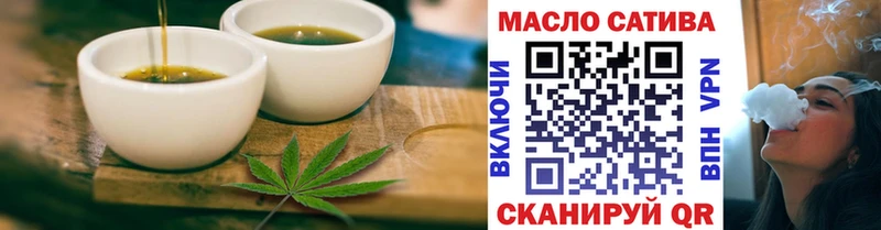 Cannafood марихуана  хочу наркоту  Кандалакша 