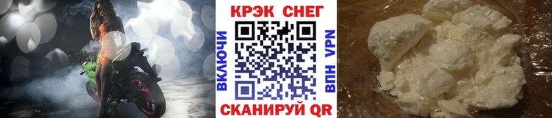 blacksprut ссылка Кандалакша Кокаин Columbia продажа наркотиков
