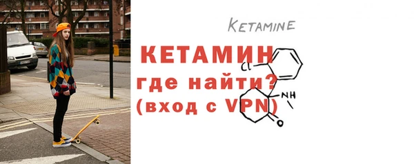 прущая мука Пролетарск