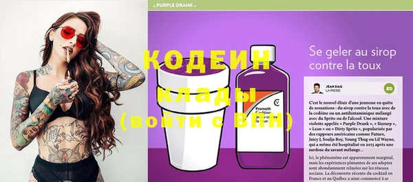 прущая мука Пролетарск