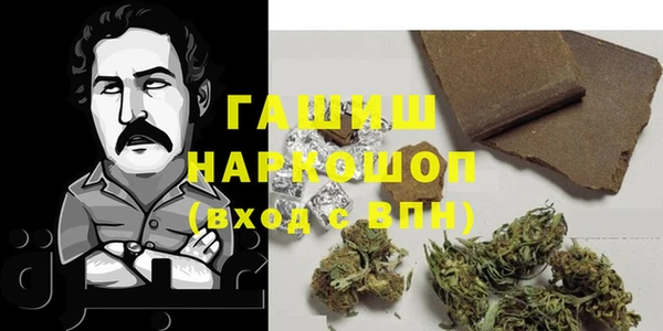 ECSTASY Абаза