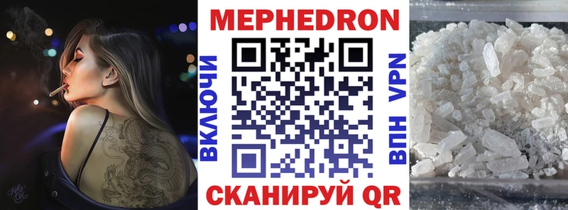 гидра рабочий сайт  Кандалакша  Меф VHQ  хочу наркоту 