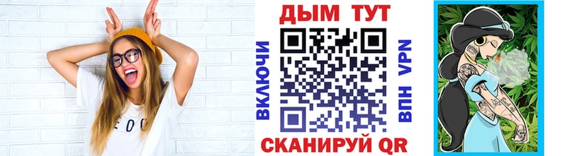 дарнет шоп  Кандалакша  Конопля AK-47 